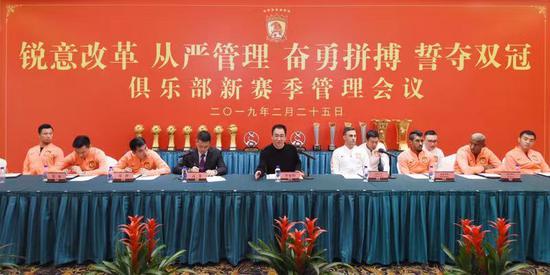 许家印训话,许家印鼓励演讲