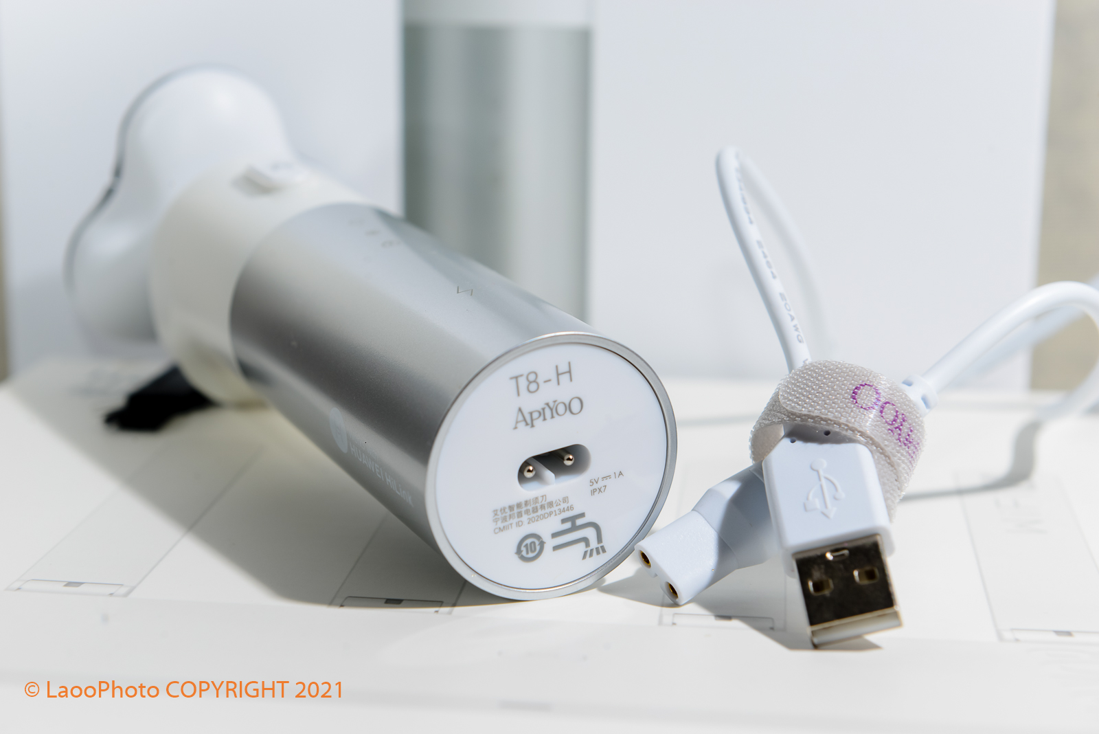 情人节送男朋友礼物刮胡刀文案,飞科电动智能剃须刀刮胡刀情人节