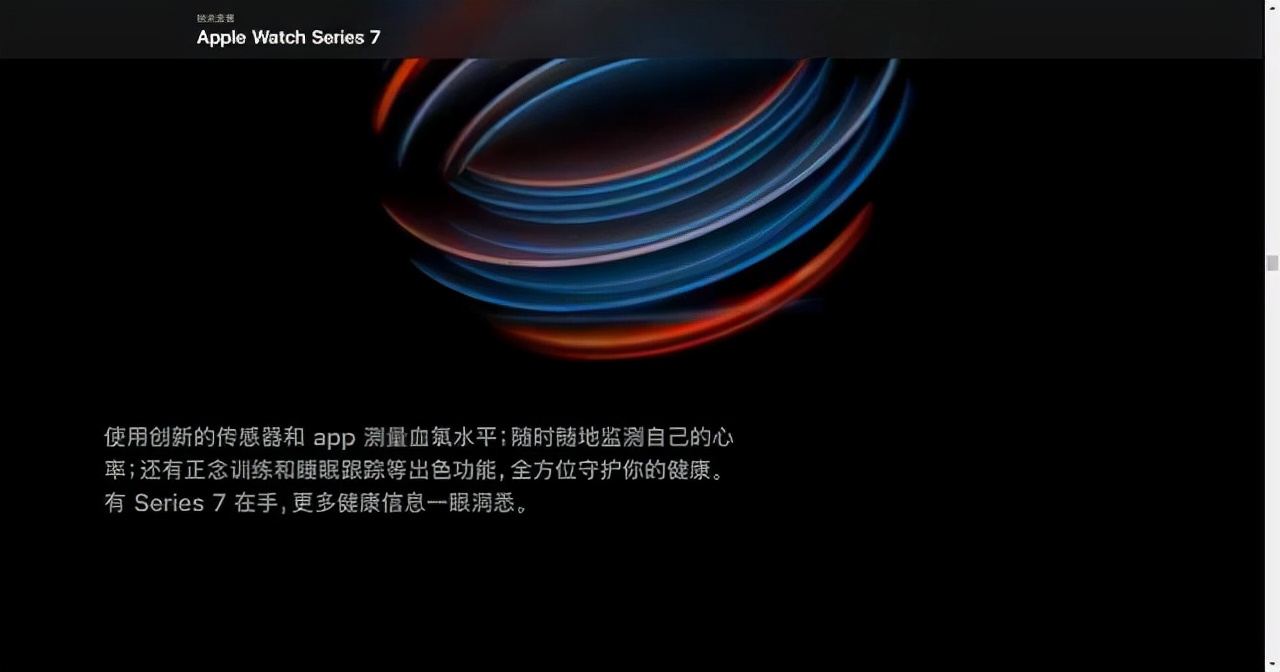 送长辈的千元手表推荐,送给父母推荐哪款智能手表