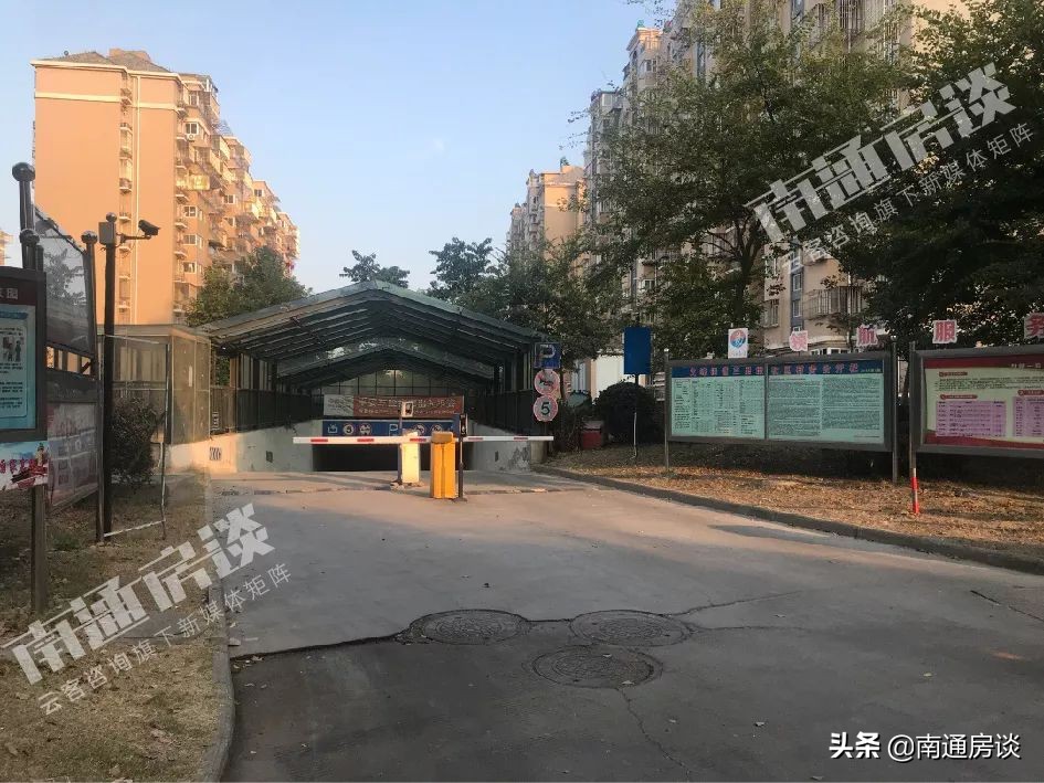 学士府与紫东花苑哪个好,学士府安置房价格