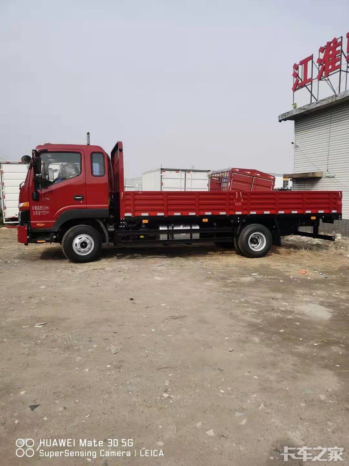 江淮6.8米收割机,江淮骏铃德沃斯收割机专用车