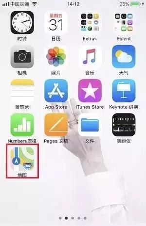 iphone手机自带app卸载怎样恢复,如何还原删除iphone自带app