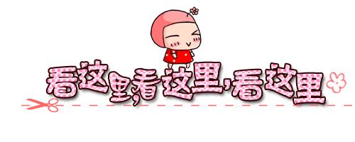 4至5岁配方奶配方表,华夏丝路配方奶配方详细