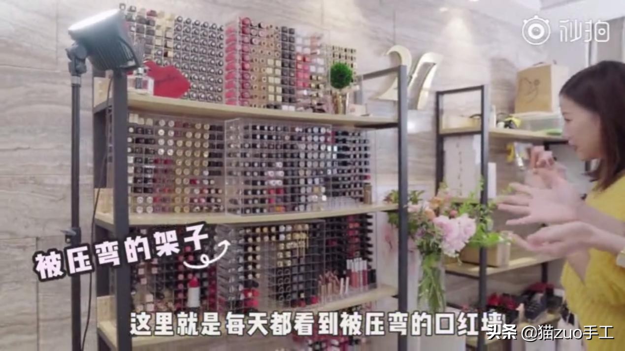 宝藏男孩儿唇膏,宝藏男孩必备品