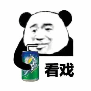 赵薇李湘直播,赵薇李湘直播完整版