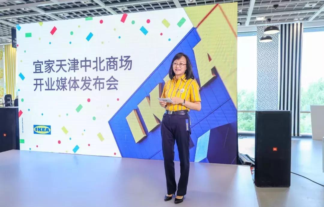 天津宜家中北店春节开吗,天津宜家东丽店有活动吗