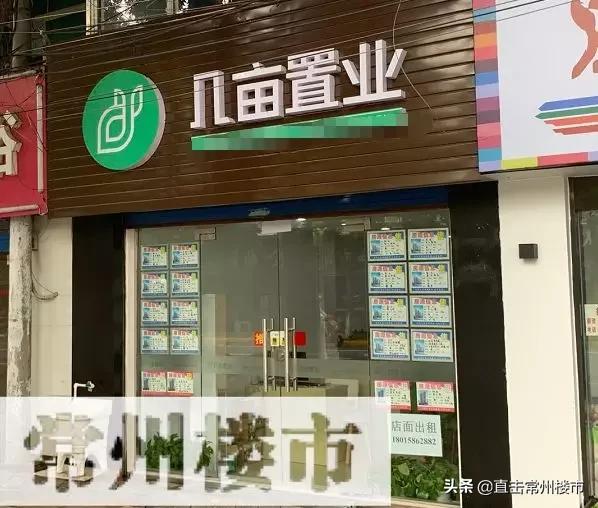 常州楼市回暖有无可能,常州楼市降温