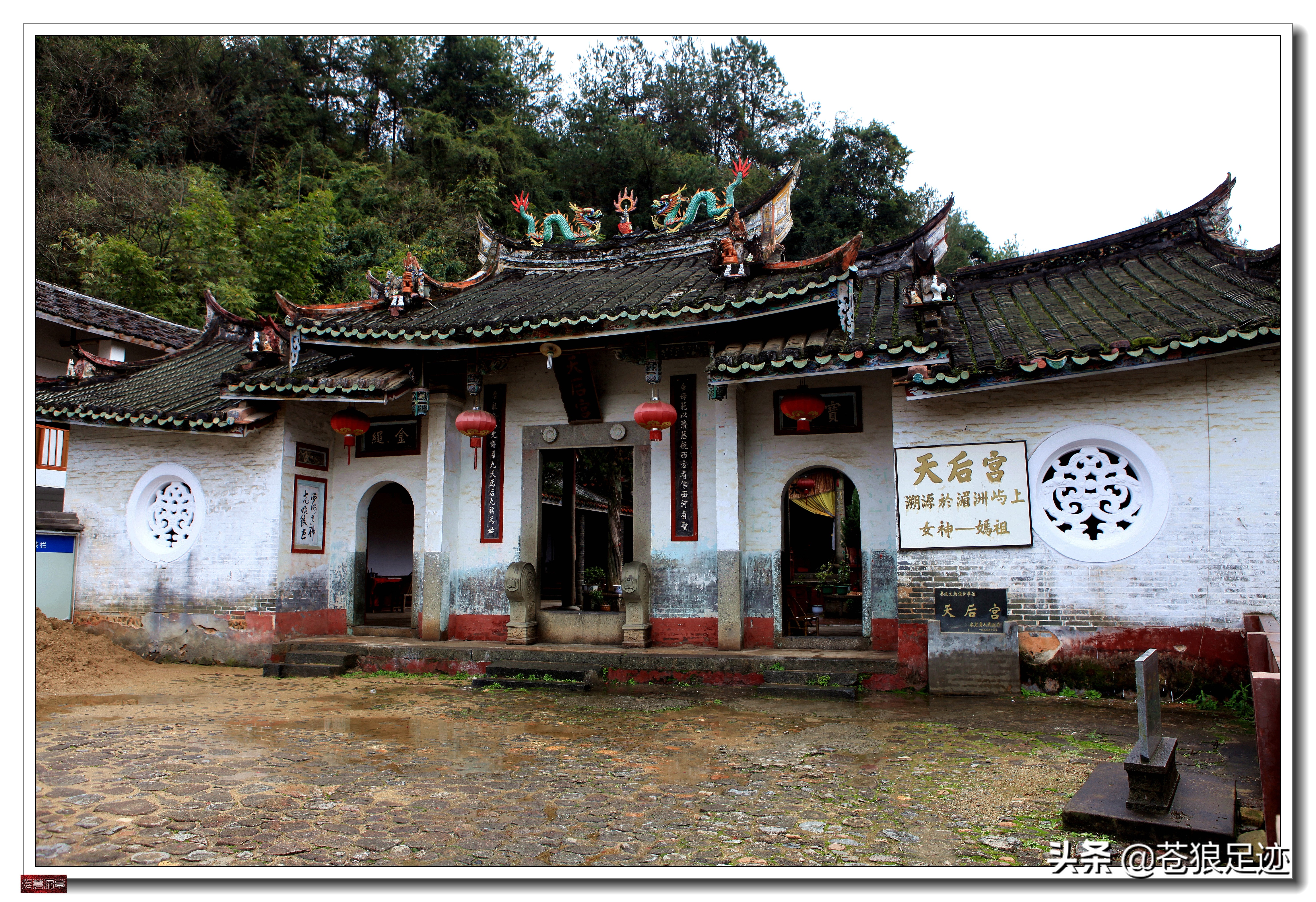 带你玩转福建土楼永定南靖土楼,世界遗产福建土楼
