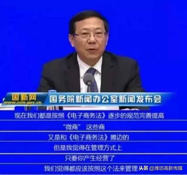 淘宝选择性关停店铺,千万粉丝淘宝店被关店