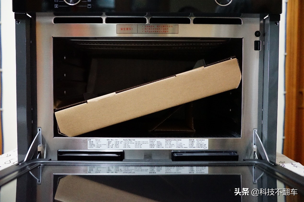 烧烤蒸烤一体机,微蒸烤一体机烤肉操作