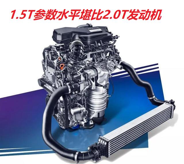 本田引擎那么牛逼为什么不出赛车,本田发动机质量有多好