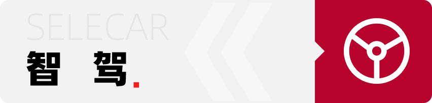 表显续航不缩水，每公里不到5分钱，微蓝7长测半年后有何发现？