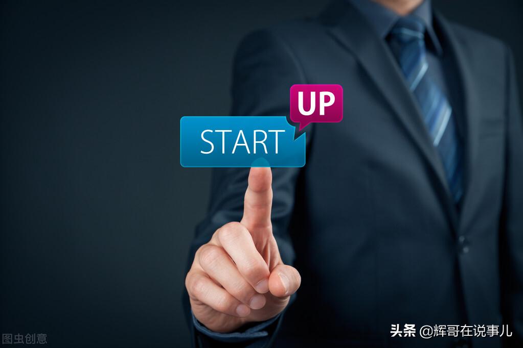 90后大学生创业卖手抓饼,90后负债500w摆摊还债