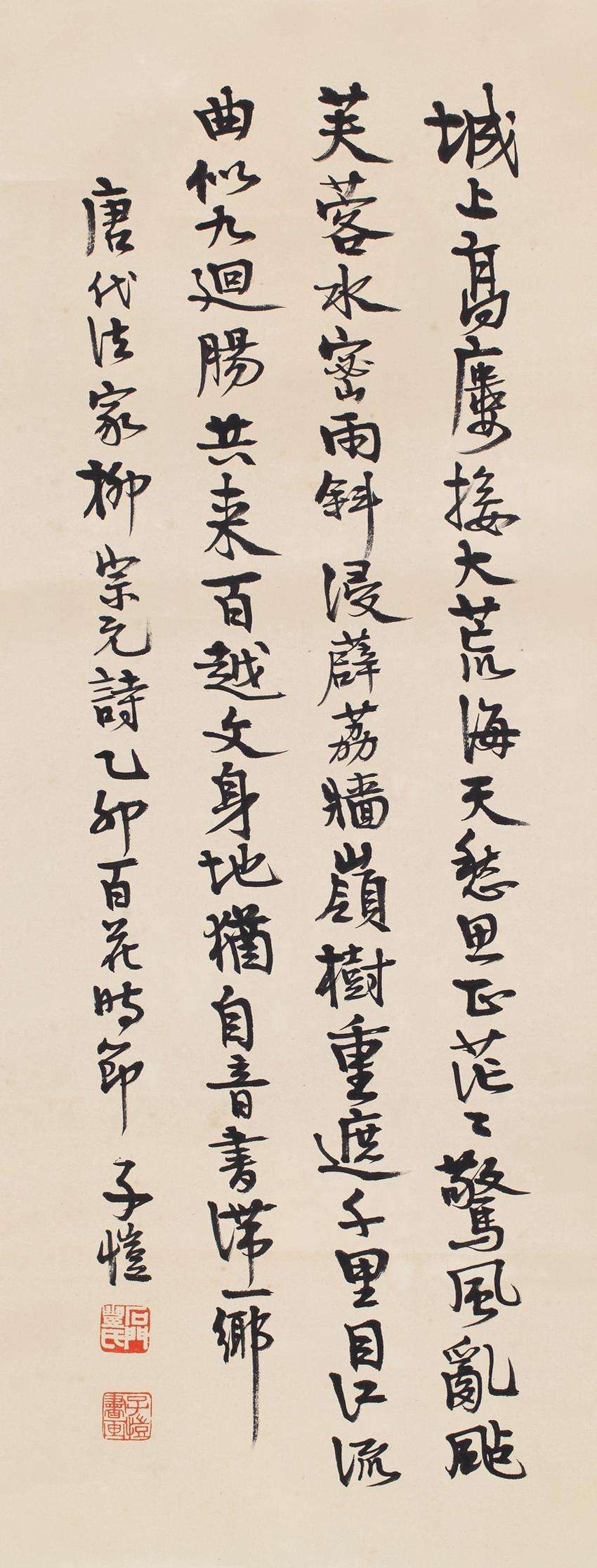 精读唐诗三百首全文,唐诗三百首读诗学诗