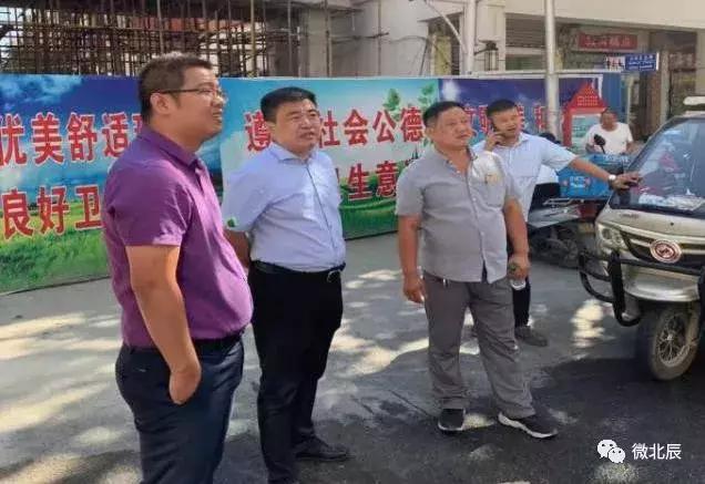 抓好民心工程促进城市更新,民心工程北辰区