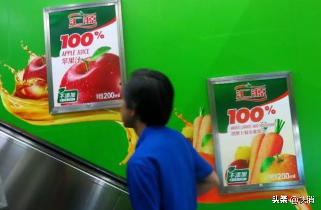 盘点回顾:2019年快消行业十大新闻,你最关注哪个