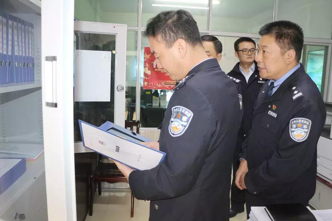 安康市公安局扫黑除恶专项斗争大事记