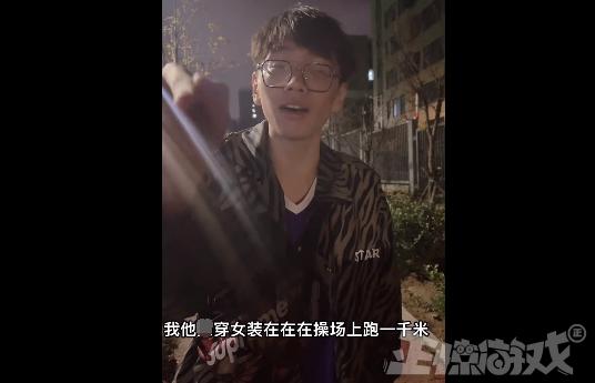 edg夺冠网友的疯狂行为,全网讨论edg夺冠