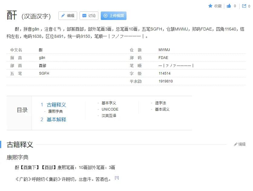 小酒馆探店宁波,宁波最具特色的5个小酒馆