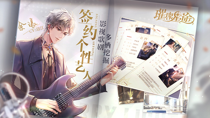 腾讯2022游戏发布会有哪些游戏,2021腾讯发布会