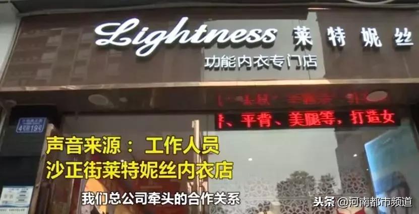 妻子出差旅游遇到新欢,老公出差两年发现老婆的秘密