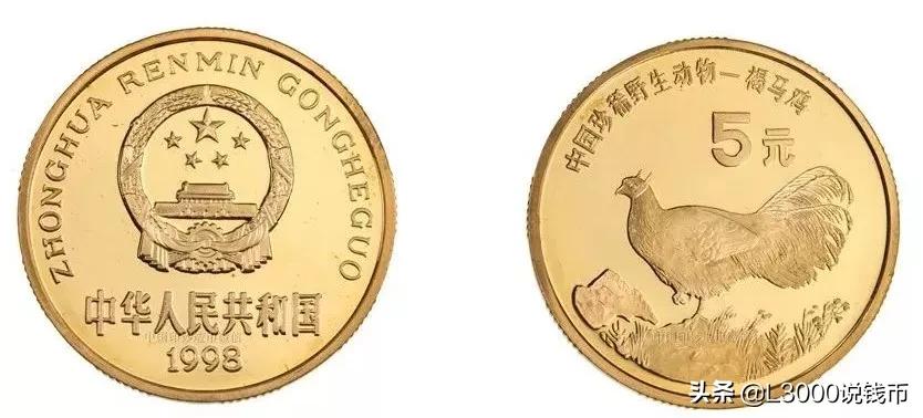 老钱币价值上涨10倍,116枚纪念币全套价值