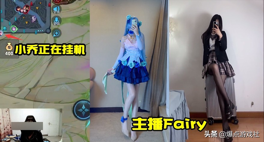 关于王者荣耀寂然事件,寂然让队友挂机原视频