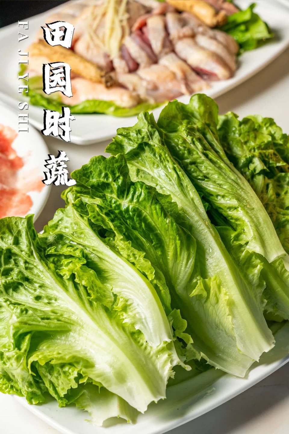 人参一吃为什么会流鼻血,人参吃了就流鼻血