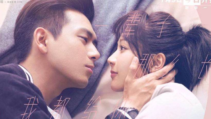 杨紫蔻驰代言到期了吗,杨紫为什么要接蔻驰的代言