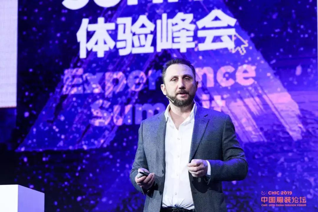 2019涓浗鏈嶈澶т細,2018涓浗鏈嶈璁哄潧