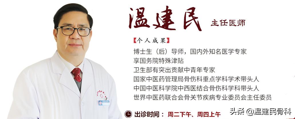 健康之路茧子,cctv10健康之路在线直播回看