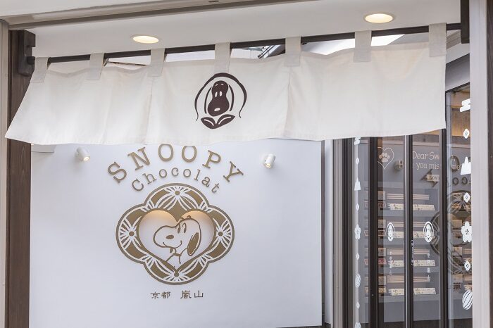 岛国京都开了史努比巧克力专卖店，里边的巧克力好可爱啊