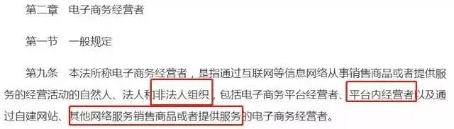 抓到嫌疑犯奖励一百万,代购被罚500万判10年
