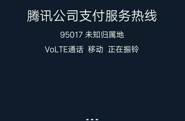 微信不小心转错账对方不还怎么办,微信不小心转错钱了怎么办
