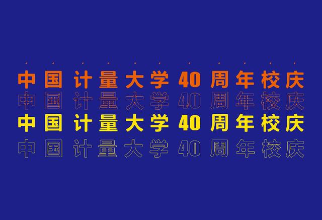 我国“最低调”的国字头大学素有领域黄埔军校之称，却不是211