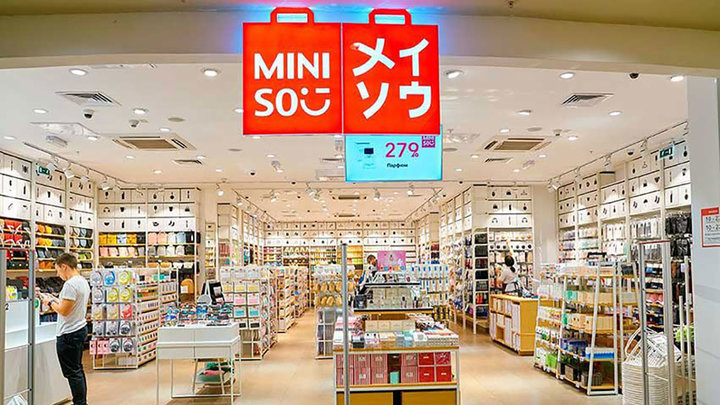 元气森林最新款,元气森林平价款