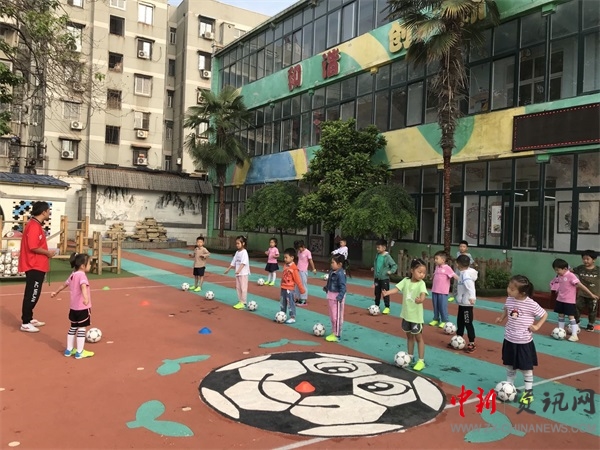 相约2023足球表演幼儿园完整版,特色幼儿园嘉年华足球联赛