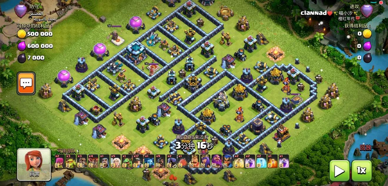 部落冲突:当前环境下矿猪如何才能打到更高的杯数