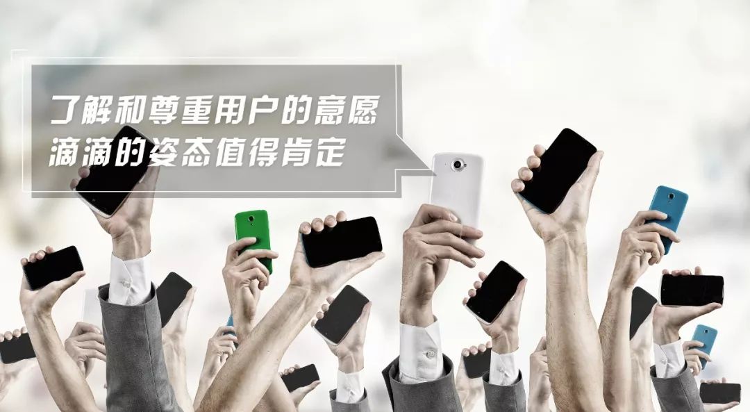 大公司的责任,请对大公司负责