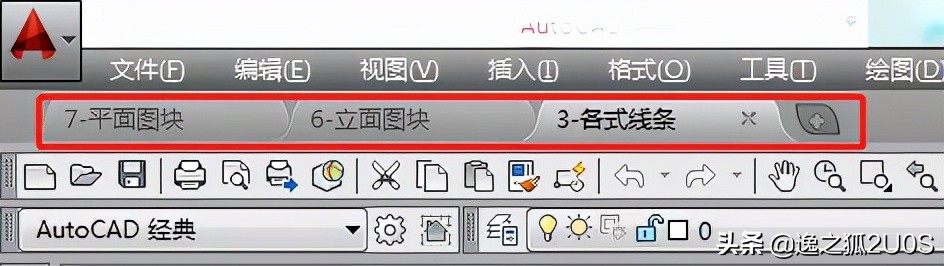 cad疑难杂症解决,cad制图初学入门免费教程视频