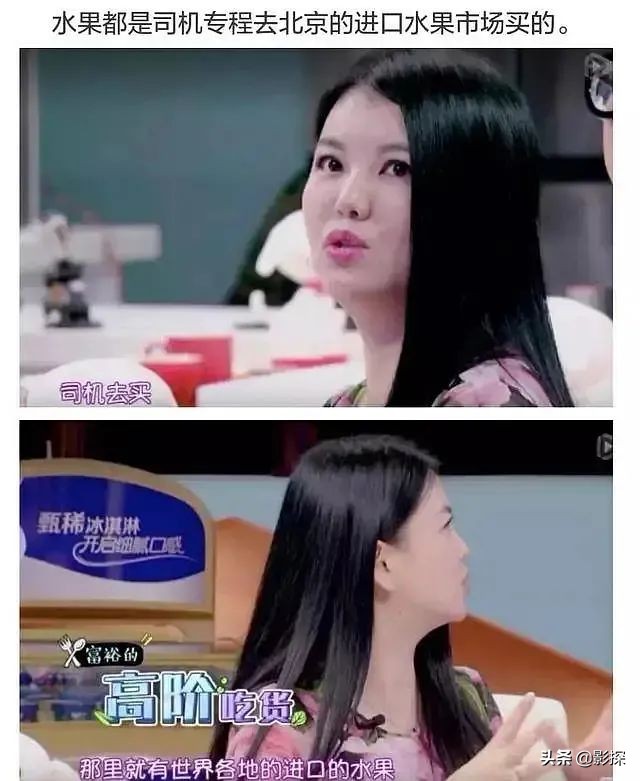 先吐为敬意思,人家对你说先吐为敬