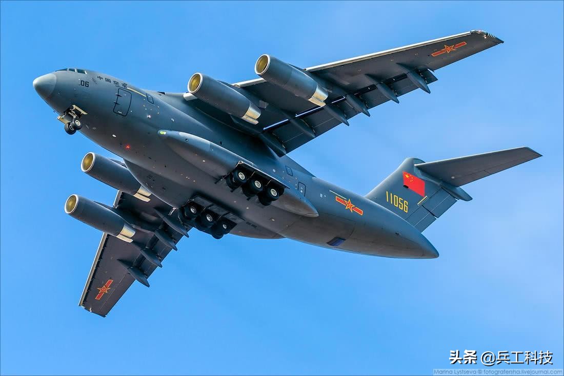 运20研发厂家,运20研发团队