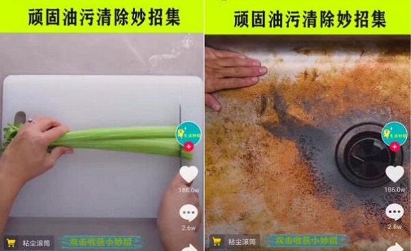 如何打造爆款短视频公式,如何入手做一条爆款短视频赚钱