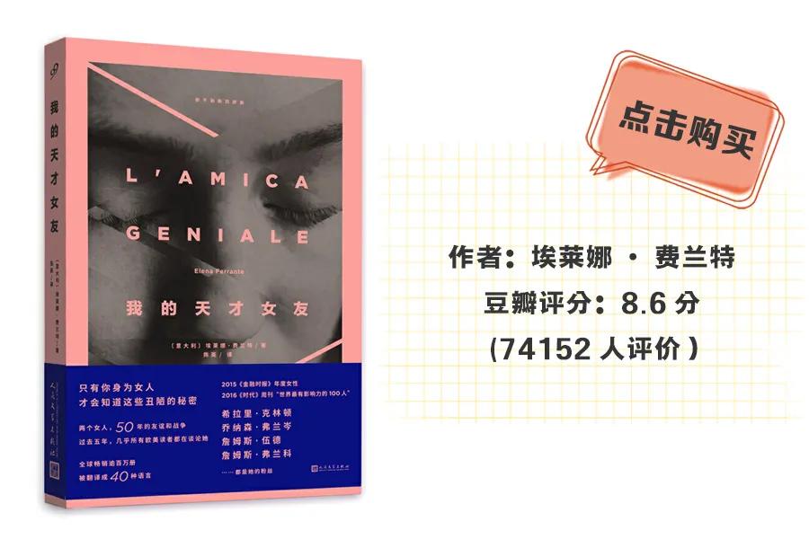 10大现象级好书推荐,10年好书回顾