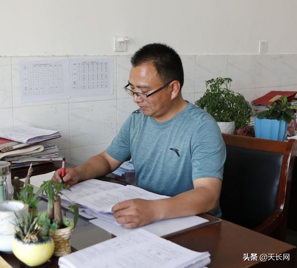 天长38个教师节表彰大会,热烈祝贺我校教师获奖