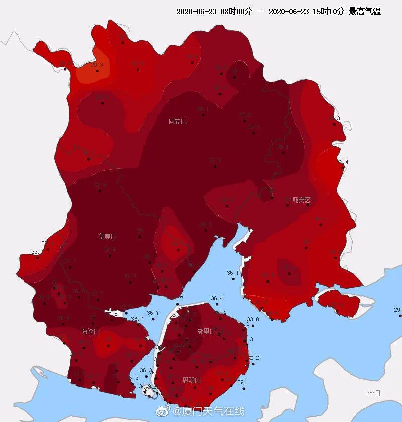 幼儿突然抽搐民警急帮忙,厦门地铁儿童抽搐昏厥