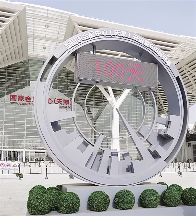 多家企业落户天津,多家企业涌入掘金万亿元团餐市场