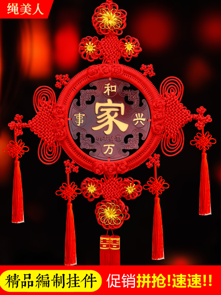 中国结的由来简介20字,中国结的特点和用途