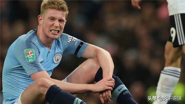 曼城3-1狐狸城,英超曼城vs莱斯特城