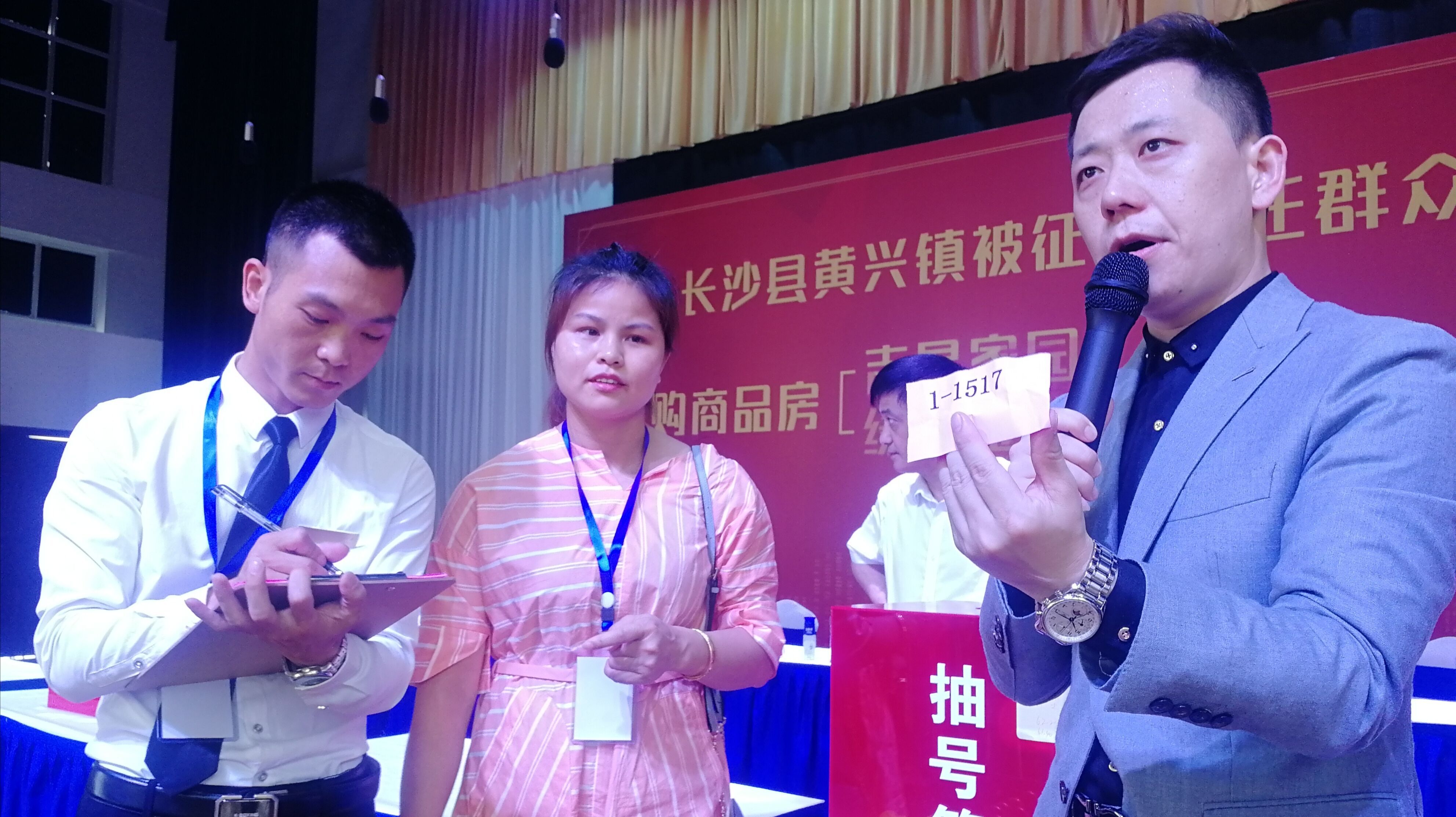 长沙县黄兴镇：保障*迁拆**群众基本住房需求，全力助推*迁拆**攻坚行动